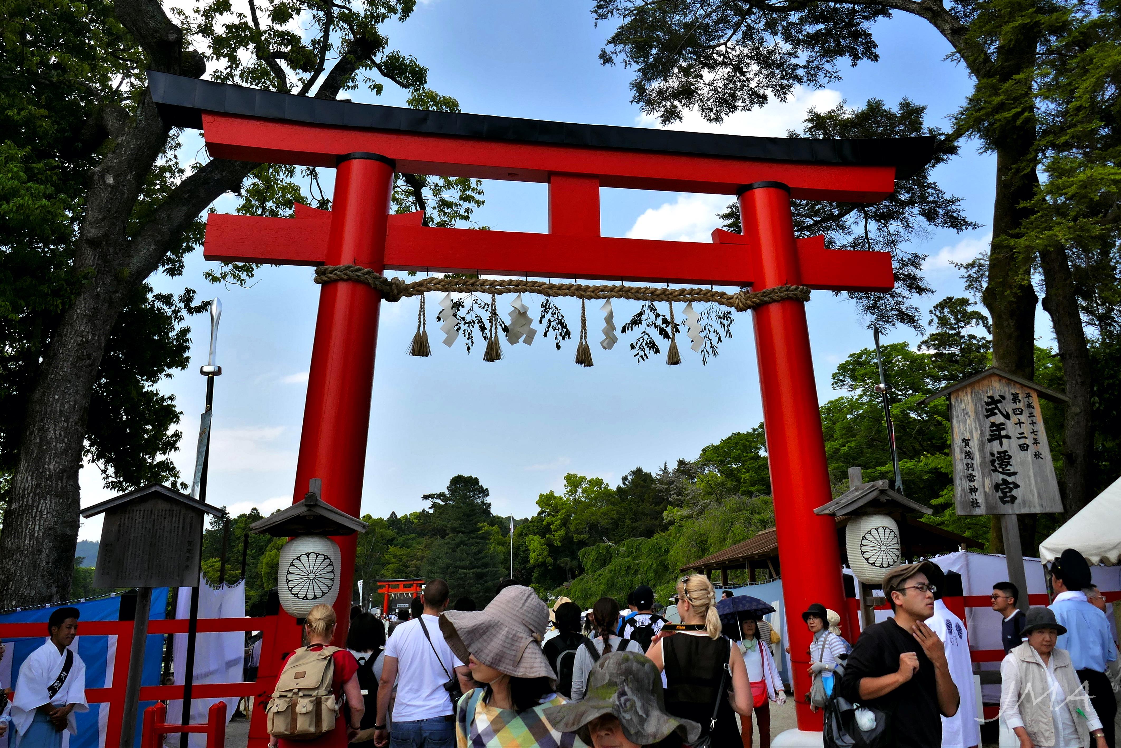 Japanese Entrance Gate Torii of Shrine With Sacred Rope H28cm Japan Tracking 