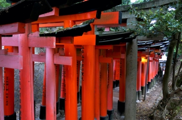 Oinarisan temple complex, Kyoto