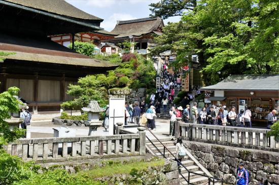 Kiyomizudera temple complex; Kyoto; Japan