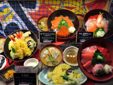 JMA_Japan_food_003